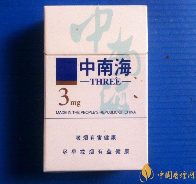 北京的煙有哪些，北京香煙價格表和圖片