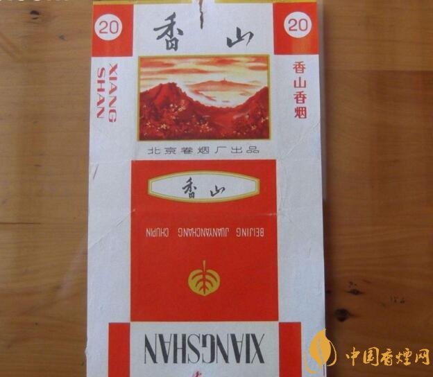 北京的煙有哪些，北京香煙價格表和圖片