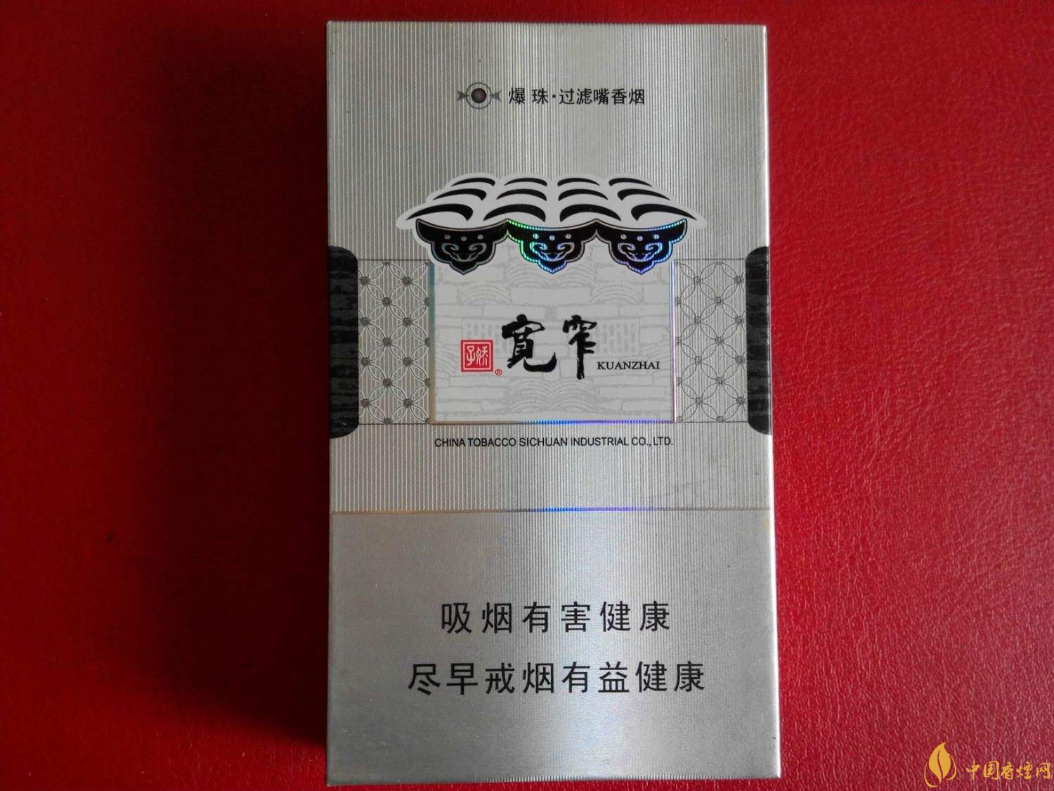 過(guò)年送禮送什么好，2018年最適合送禮的細(xì)支煙排行