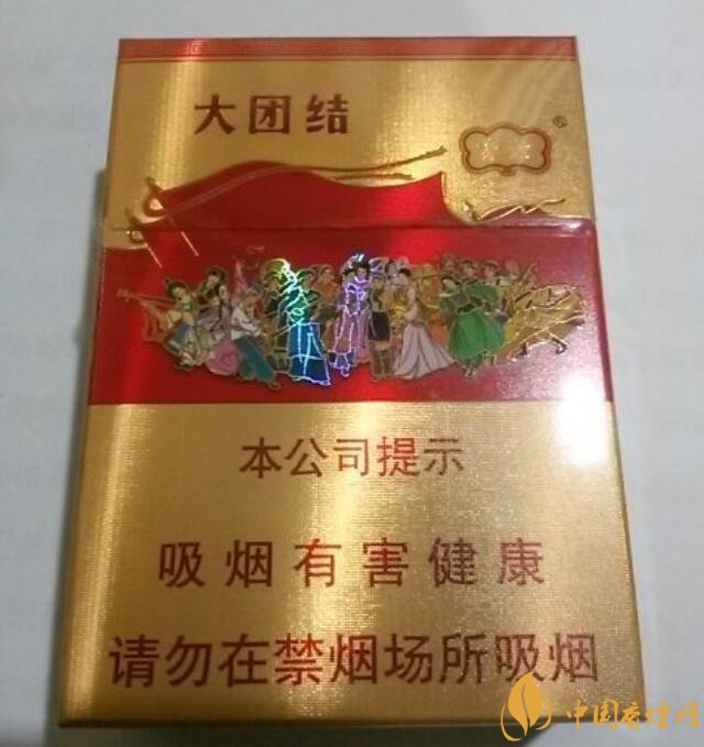 20元以下短支香煙大全，短煙價(jià)格表及圖片