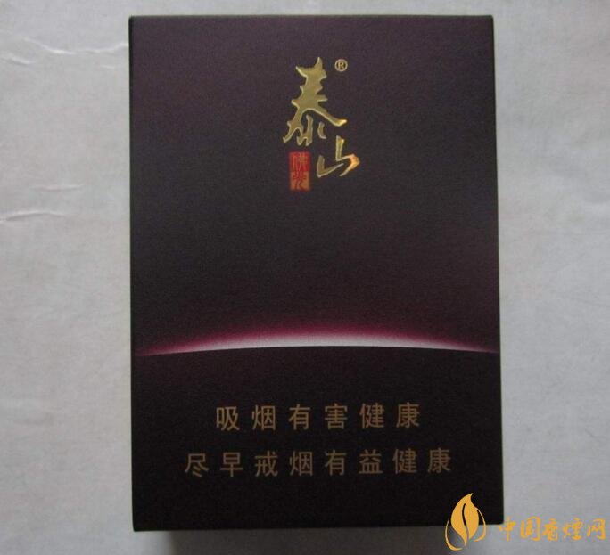 過年送什么煙給長輩比較好，寓意最好的香煙盤點(diǎn)