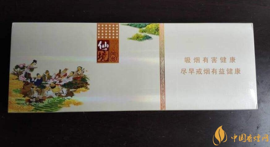 過年送什么煙給長輩比較好，寓意最好的香煙盤點(diǎn)