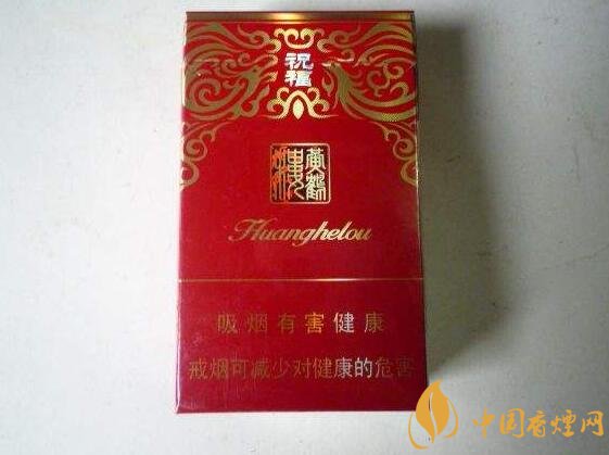 過年送什么煙給長輩比較好，寓意最好的香煙盤點(diǎn)