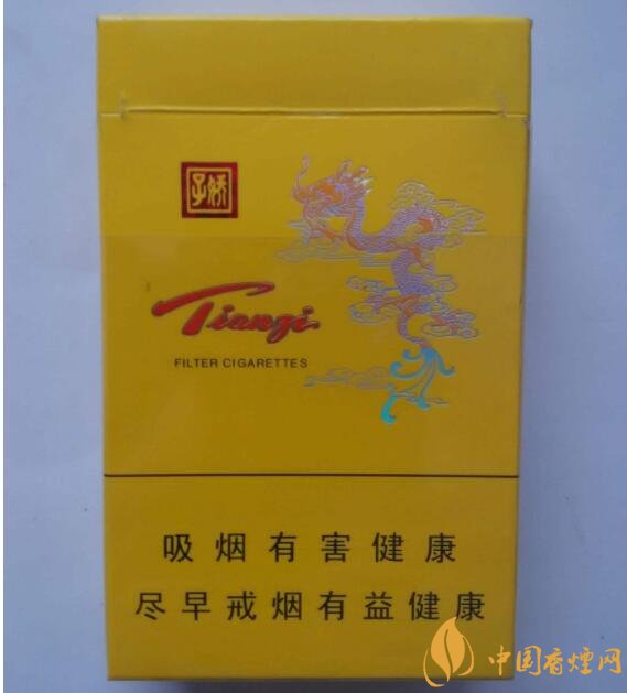 天子一號(hào)多少錢(qián)一包，天子一號(hào)價(jià)格表及圖片