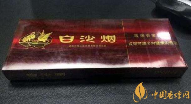 白沙細(xì)支香煙價格表及圖片，白沙細(xì)支香煙有幾種