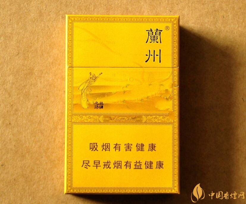 50元香煙排行榜，50元的煙圖片及價(jià)格