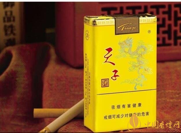 50元香煙排行榜，50元的煙圖片及價(jià)格