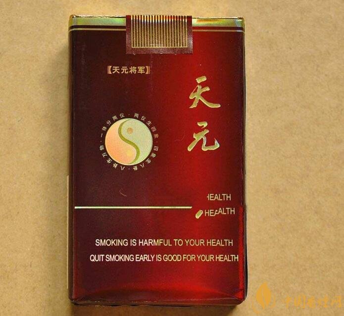 50元香煙排行榜，50元的煙圖片及價(jià)格