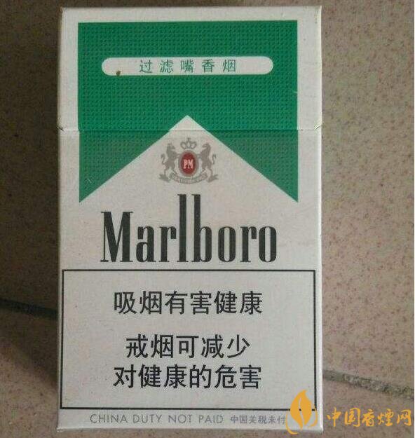 10元薄荷味香煙有哪些，薄荷煙價格及圖片