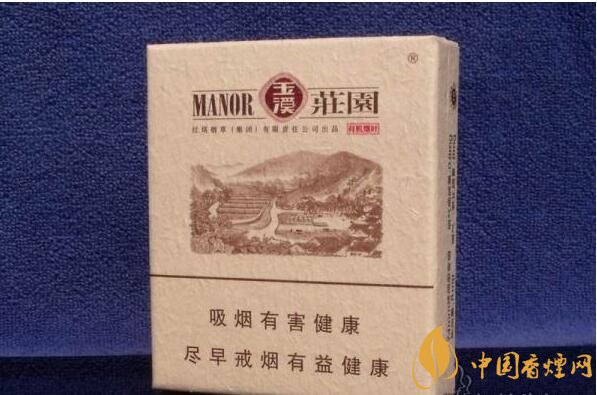 2018年國產(chǎn)低焦油香煙排行榜，好抽的低焦油香煙