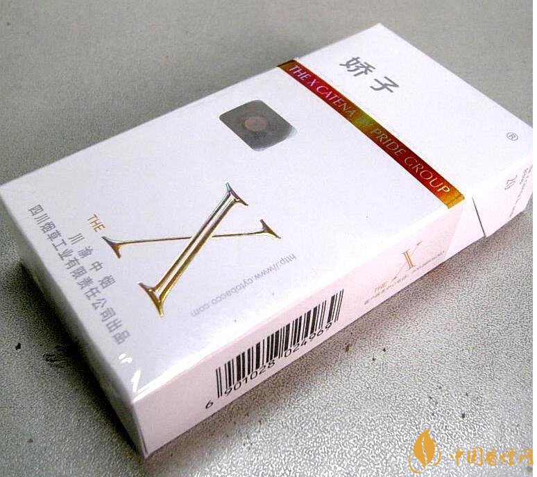 2018年國產(chǎn)低焦油香煙排行榜，好抽的低焦油香煙