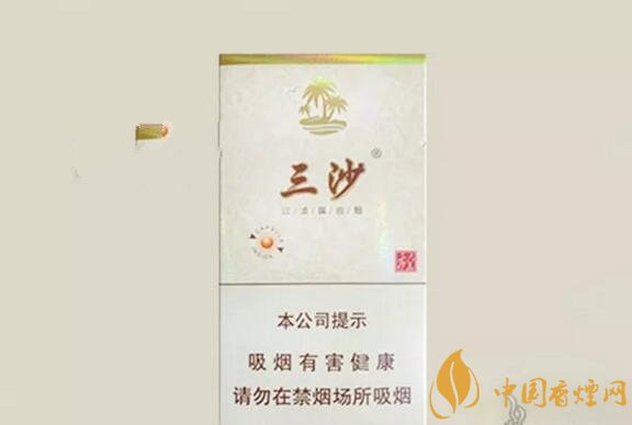 2018年新品細支煙排行，十大口感最好細支煙