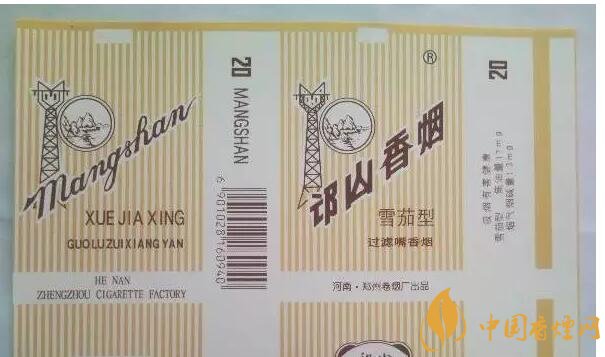 河南人喜歡抽什么煙，河南省香煙品牌和價格表