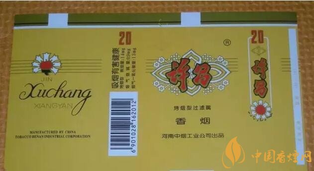 河南人喜歡抽什么煙，河南省香煙品牌和價格表