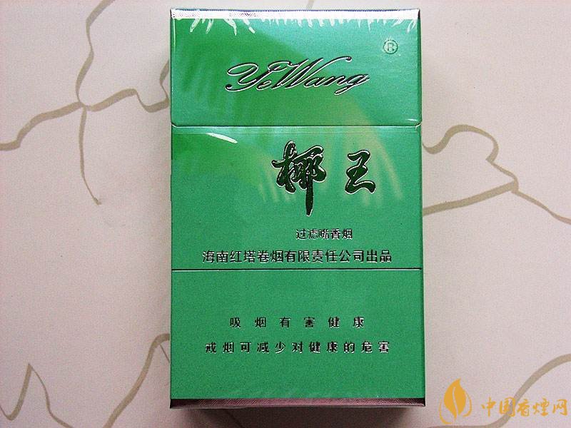 海南有什么好抽的香煙，海南香煙品牌大全