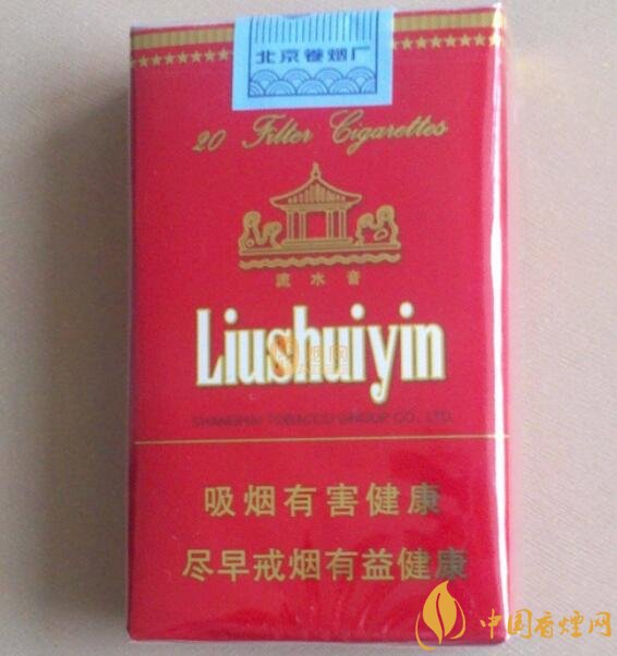 二三十元左右什么煙口感最好，30元左右香煙排行榜