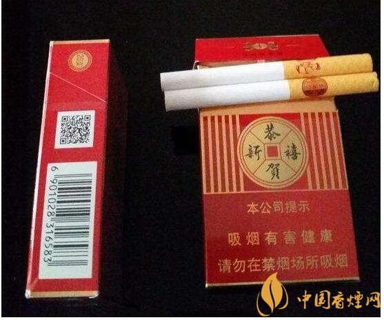 二三十元左右什么煙口感最好，30元左右香煙排行榜