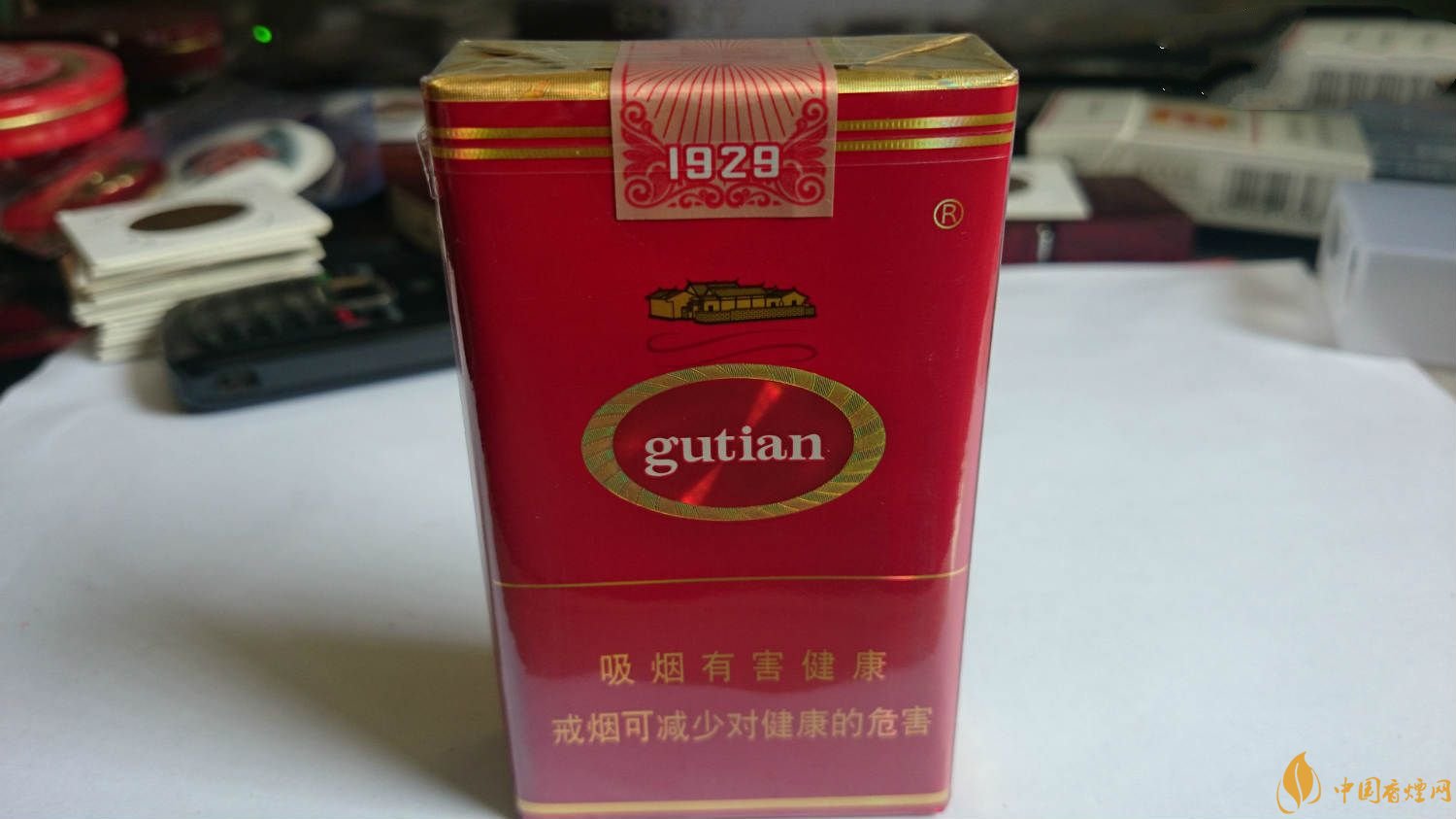 2018年高檔香煙排行，盤點有面子實惠的香煙