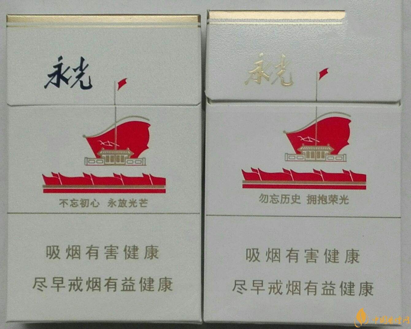 2018年高檔香煙排行，盤點有面子實惠的香煙