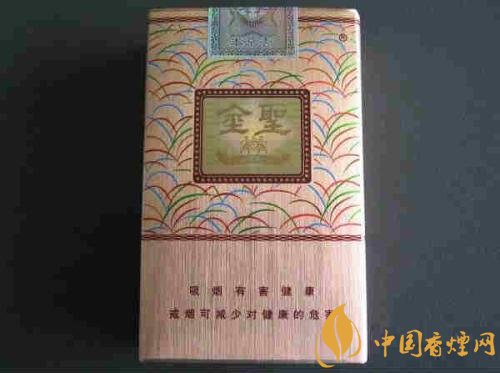 2018年金圣香煙多少錢一包，金圣高檔香煙盤點