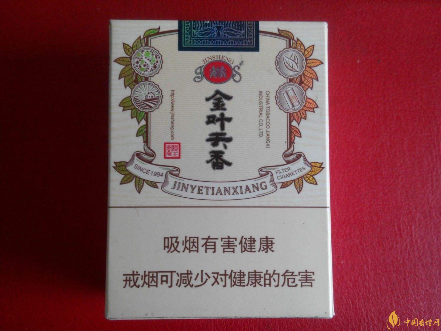 2018年金圣香煙多少錢一包，金圣高檔香煙盤點