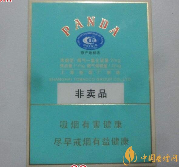 什么是非渠道香煙，非渠道香煙是假煙嗎?