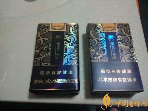 2018年賣的最好的香煙有哪些，26元香煙成為新寵