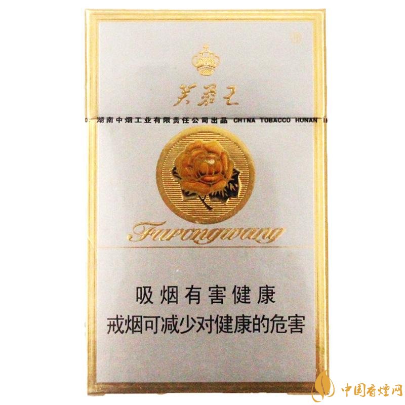 2018年賣的最好的香煙有哪些，26元香煙成為新寵