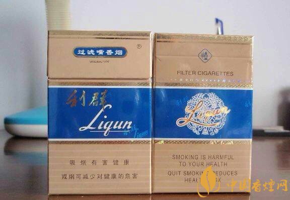 2018年賣的最好的香煙有哪些，26元香煙成為新寵
