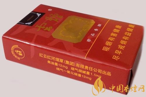 2018年賣的最好的香煙有哪些，26元香煙成為新寵