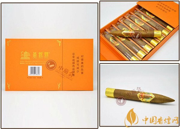 國產(chǎn)雪茄煙黃鶴樓雪之夢(mèng)6號(hào)好抽嗎 盛享極品雅香雪之夢(mèng)6號(hào)