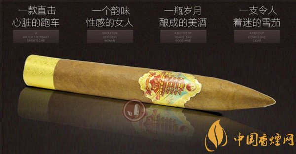 國產(chǎn)雪茄煙黃鶴樓雪之夢(mèng)6號(hào)好抽嗎 盛享極品雅香雪之夢(mèng)6號(hào)