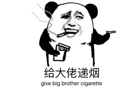 如何減少吸煙的危害性 五大吸煙的危害性技巧