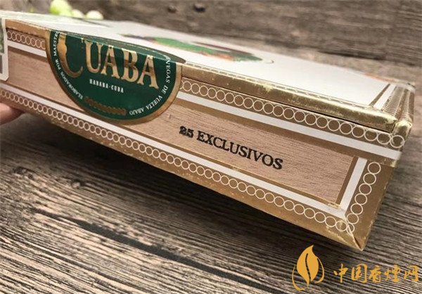 古巴雪茄煙庫(kù)阿巴獨(dú)家雪茄好抽嗎 品味雙魚(yú)雷庫(kù)阿巴獨(dú)家雪茄