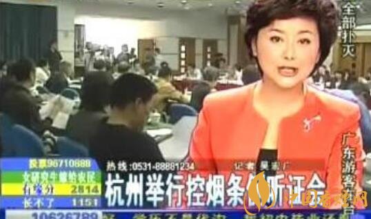 杭州控?zé)熈钅哪觊_(kāi)始實(shí)施(2010) 杭州控?zé)熜聴l例室內(nèi)全面禁煙