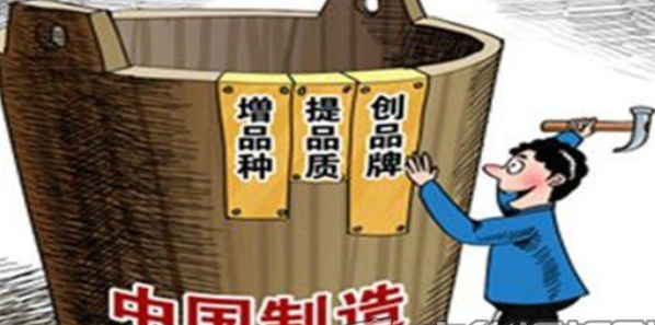 最新煙草行業(yè)基本方針 八個必須堅持促進(jìn)煙草行業(yè)持續(xù)健康發(fā)展