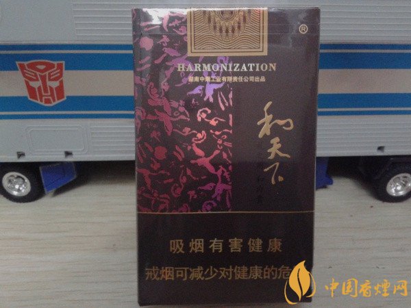 品味白沙和天下香煙 享白沙軟和天下寧靜致遠悠悠煙香