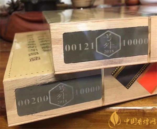 品國產雪茄煙泰山號外2018限量版 享至尊雪茄香