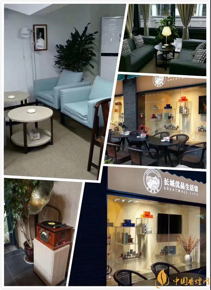 3.18全國(guó)首家煙草集合店成都開業(yè) 五大生活元素集合的商業(yè)新物種