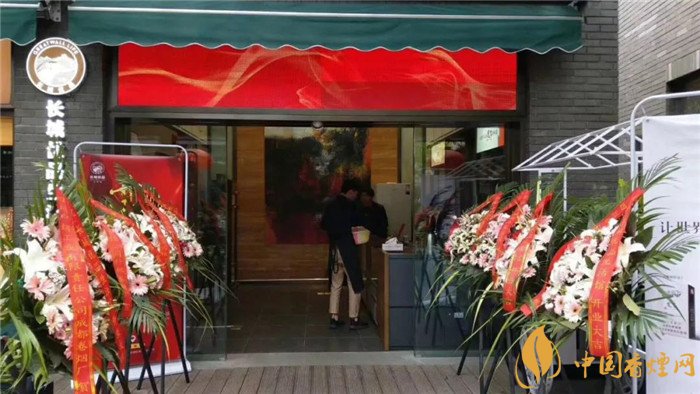 3.18全國(guó)首家煙草集合店成都開業(yè) 五大生活元素集合的商業(yè)新物種