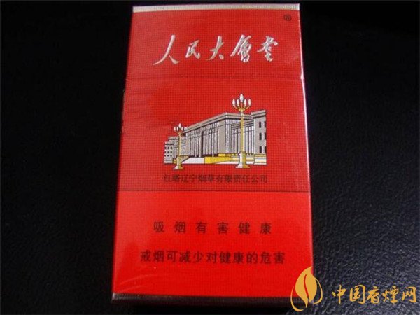 人民大會(huì)堂香煙價(jià)格表圖 盤點(diǎn)2018年人民大會(huì)堂香煙價(jià)格表