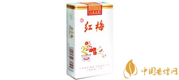 紅梅煙多少錢(qián)一包 紅梅煙價(jià)格表和圖片