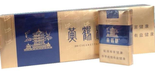 20元以內的煙有哪些 15到20元左右的煙排行榜