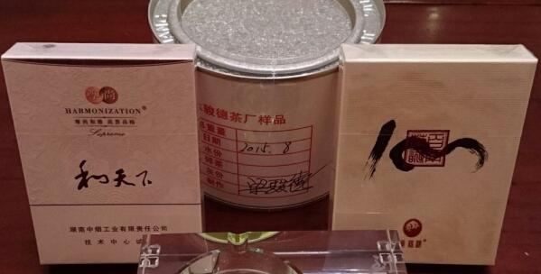 和天下尊尚多少錢(qián)一包 最貴和天下尊尚5000價(jià)格14萬(wàn)