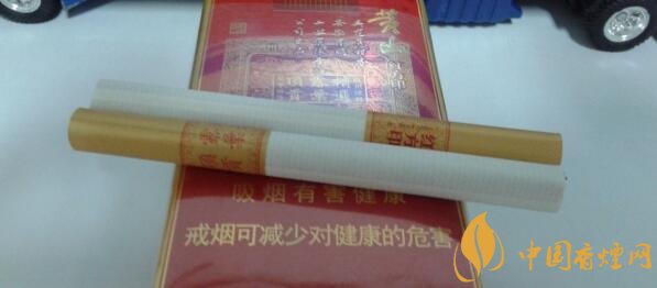 紅方印細(xì)支多少錢(qián)一包 各種紅方印香煙價(jià)格大全(6款)