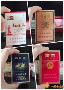 國(guó)內(nèi)暢銷的15元以內(nèi)香煙有哪些 如何評(píng)定平民香煙的好壞