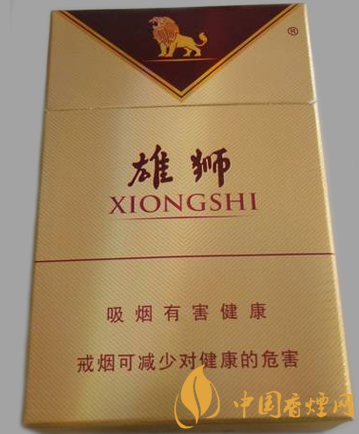 雄獅新價(jià)格及圖片 連老煙腔都沒(méi)有抽過(guò)的煙！