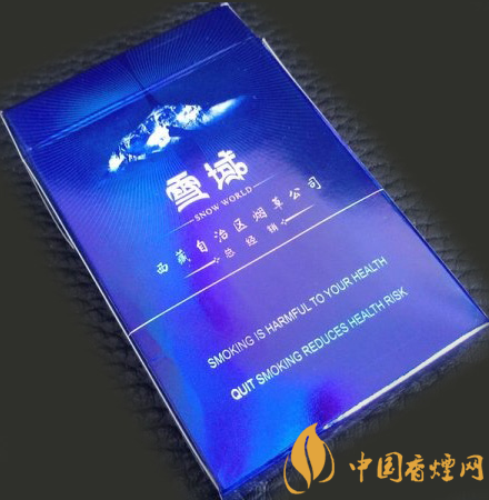 雪域硬價格及參數(shù) 西藏唯一一款旅游紀念香煙！