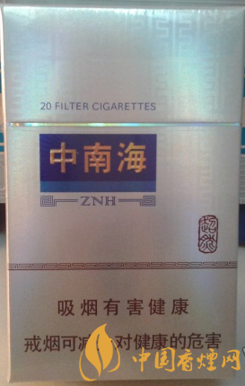 中南海超然價格多少 中南海超然官方價格一覽！