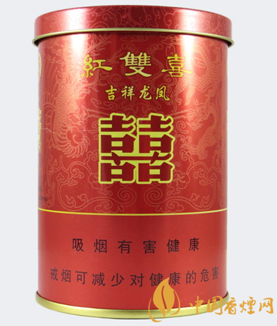 紅雙喜吉祥龍鳳價(jià)格及圖片 誕生百年的老牌香煙！